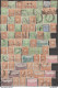 Bulgaria Kingdom BOB Old Stamps Accumulation (please Read Description) *b190720 - Impuestos