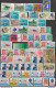 Israel 1969-1990 Stamps Small Accumulation (please Read Description) B201230 - Usados (sin Tab)