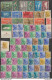 Israel 1955-59 Stamps Small Accumulation (please Read Description) B201210 - Gebruikt (zonder Tabs)