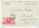 Romania Letter Cover Posted 1958 Timisoara To Zagreb B201001 - Cartas & Documentos