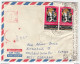 Egypt, Meter Stamp Airmail Letter Cover Censored Travelled 197? B180201 - Covers & Documents