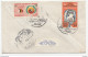 Egypt, Letter Cover Travelled 197? B180201 - Covers & Documents