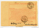 Kingdom SHS 1929 Poštna Spremnica - Parcel Card Beograd - Djevdelija B151204 - Andere & Zonder Classificatie