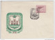 Yugoslavia 1958 Esperanto 3 Special Cards And 2 Letter Covers And Postmark B160711 - Esperanto