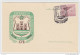 Yugoslavia 1958 Esperanto 3 Special Cards And 2 Letter Covers And Postmark B160711 - Esperanto