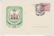 Yugoslavia 1958 Esperanto 3 Special Cards And 2 Letter Covers And Postmark B160711 - Esperanto