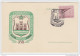 Yugoslavia 1958 Esperanto 3 Special Cards And 2 Letter Covers And Postmark B160711 - Esperanto