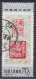 PR CHINA 1984 - Art Works By Wu Changshuo - Gebruikt