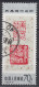 PR CHINA 1984 - Art Works By Wu Changshuo - Usados
