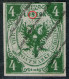 Balkenstempel Auf 4 Shilling Grün - Lübeck Nr. 5 PF II - Tief Geprüft BPP - Pracht/Kabinett - Luebeck