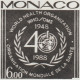 Monaco 1988 Y&T 1636. Épreuve D'atelier.  40ième Anniversaire De L'OMS, Organisation Mondiale De La Santé. - WHO