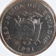 ECUADOR : 50 SUCRES 1971 KM 93   UNC - Ecuador