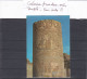 ÄGYPTEN - EGYPT- DYNASTIE- ÄGYPTOLOGIE - COLUMNFROM KOM OMBO - POST CARD - NEW - NEUE - Sphynx