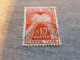 Type Gerbes -Timbre-Taxe - 10c. - Yt 91 - Orange - Oblitéré - Année 1960 - - 1960-.... Oblitérés