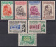 1951-463 CUBA REPUBLICA MH 1951 JOSE RAUL CAPABLANCA CHESS AJEDREZ.  - Unused Stamps