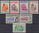 1951-463 CUBA REPUBLICA MH 1951 JOSE RAUL CAPABLANCA CHESS AJEDREZ.  - Neufs