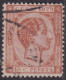 1879-212 CUBA SPAIN 1879 ALFONSO XIII 10c PHILATELIC FORGERY USED.  - Préphilatélie