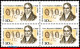 Ref. BR-1104-Q BRAZIL 1968 - JEAN BAPTISTE DEBRET,SELF PORTRAIT, MI# 1193, BLOCK MNH, AUTHORS 4V Sc# 1104 - Blocs-feuillets