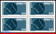 Ref. BR-1303-Q BRAZIL 1973 - FREE MASONS OF BRAZIL,MASONIC EMBLEM, MI# 1389, BLOCK MNH, FREEMASONRY 4V Sc# 1303 - Blocks & Sheetlets