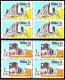 Ref. BR-1349-50-Q BRAZIL 1974 - SANDSTONE CLIFFS & RUINSOF CATHEDRAL, MI# 1437-38,BLOCKS MNH, TOURISM 8V Sc# 1349-1350 - Blocs-feuillets