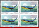 Ref. BR-1510-Q BRAZIL 1977 - BLUE WHALE, PROTECTION OFMARINE LIFE, MI# 1597, BLOCK MNH, SEA MAMMALS 4V Sc# 1510 - Blocchi & Foglietti