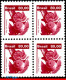 Ref. BR-1935-Q BRAZIL 1984 - ECONOMIC RESOURCES,BRAZIL NUTS, BLOCK MNH, FRUITS 4V Sc# 1935 - Blokken & Velletjes