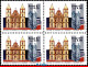 Ref. BR-2113-Q BRAZIL 1987 - ST. FRANCIS CONVENT,RELIGION, ARCHITECTURE, BLOCK MNH, CHURCHES 4V Sc# 2113 - Blokken & Velletjes