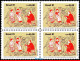 Ref. BR-2325-Q BRAZIL 1991 - FOLKLORE FESTIVAL,LEONARDMOTA, FAMOUS PEOPLE, MI# 2425, BLOCK MNH, MUSIC 4V Sc# 2325 - Blocks & Sheetlets