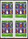 Ref. BR-2340-Q BRAZIL 1991 - DEPARTMENT OF AGRICULTUREAND PROVISION, OX, MI# 2442, BLOCK MNH, FISH 4V Sc# 2340 - Blocchi & Foglietti