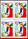 Ref. BR-2343-Q BRAZIL 1991 - RELIGION, STAINED GLASS,MI# 2445, BLOCK MNH, CHRISTMAS 4V Sc# 2343 - Blokken & Velletjes