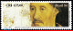 Ref. BR-2463-FO BRAZIL 1994 - WITH PORTUGAL,INFANT DOMHENRIQUE, KING, MI# 2570, SHEET MNH, JOINT ISSUE 24V Sc# 2463 - Blokken & Velletjes