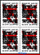 Ref. BR-2629-Q BRAZIL 1997 - ART, MI# 2751,BLOCK MNH, HUMAN RIGHTS 4V Sc# 2629 - Blocks & Kleinbögen
