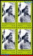 Ref. BR-V2018-11-Q BRAZIL 2018 - UNITED KINGDOM, QUEEN,1968 RECOLLECTION ELIZABETH II,BLOCK MNH, RELATIONSHIP 4V - Blocks & Sheetlets