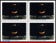 Ref. BR-V2019-07-Q BRAZIL 2019 - SOLAR ECLIPSE IN SOBRAL,ALBERT EINSTEIN, RELATIVITY, BLOCK MNH, SCIENCE 4V - Hojas Bloque