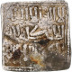 Monnaie, Maroc, Dirham, 1147-1269, TB+, Argent - Maroc