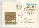 Lettre, Roumanie, Posta Romania,FDC, BACAU, 8.IX.90, Expozitia Filatelica Romano-Chineza, RECOMANDAT, 5 Timbres, 3 Scans - Brieven En Documenten