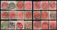 1895. DENMARK 21 CLASSIC ST. LOT WITH NICE POSTMARKS,SOME WITH FAULTS, 5 SCANS - Sammlungen