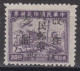 CENTRAL CHINA 1949 - China Empire Postage Stamp Surcharged - Chine Centrale 1948-49