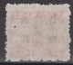 CENTRAL CHINA 1949 - China Empire Postage Stamp Surcharged - Chine Centrale 1948-49