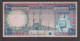 SAUDI ARABIA  -  1961-76  100 Riyals Circulated Banknote As Scans - Arabie Saoudite