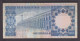 SAUDI ARABIA  -  1961-76  100 Riyals Circulated Banknote As Scans - Saudi Arabia