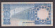 SAUDI ARABIA  -  1961-76  100 Riyals Circulated Banknote As Scans - Arabia Saudita