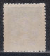 CENTRAL CHINA 1949 - China Empire Postage Stamp Surcharged - Cina Centrale 1948-49