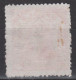 NORTH CHINA 1949 - Northeast Province Stamp Overprinted - Northern China 1949-50