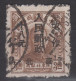 NORTH CHINA 1949 - Northeast Province Stamp Overprinted - Northern China 1949-50