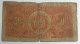 Bolivia Banknote 50 Bolivianos, 1928, P 132, Fine. - Bolivia