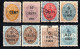 1900. DANISH WEST INDIES 1887-1905  8 SURCHARGED ST. CLASSIC ST. LOT - Denmark (West Indies)