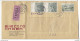 Electro Lingen Company Letter Cover Travelled Express 1969 To Germany B190922 - Storia Postale