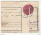 Hungary, Távirat Telegraph Sent From Pécs 191? B180710 - Telégrafos