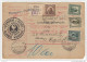 Kingdom SHS 1925 Nice Parcel Card Beograd - Berovo - Nice Seal Company Seal B151208 - Otros & Sin Clasificación